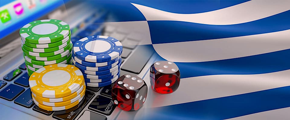 Online καζίνο Ελλάδα