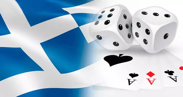 Online καζίνο Ελλάδα