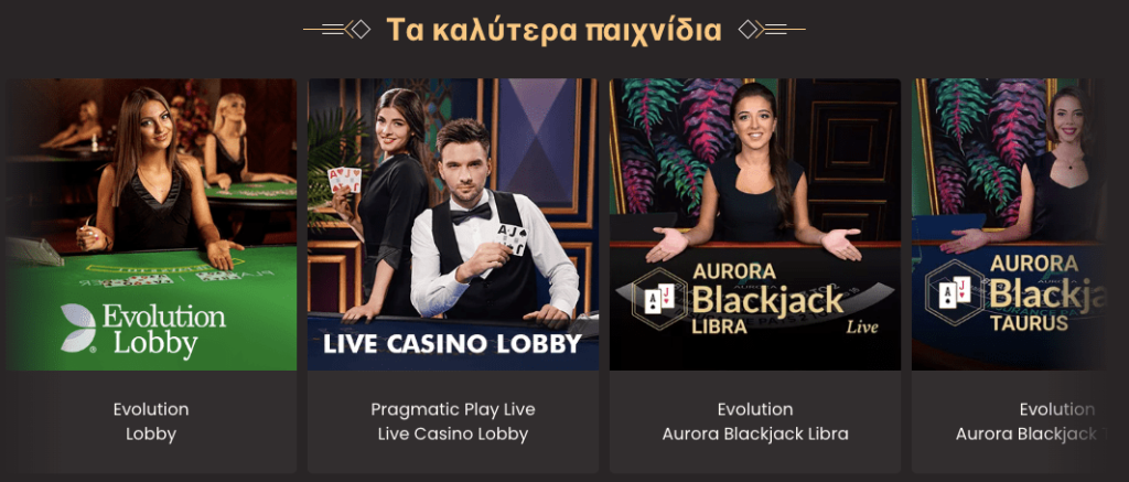 National Online Καζίνο